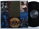 MASTERS OF REALITY Self Titled DELIVIOUS VINYL 422-842-904-1 LP VG++