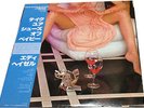 The Eddie Hazell Trio - Take Your Shoes Off, Baby (LP, Album)