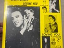 ELVIS PRESLEY -  LOVING YOU  - RED COLORED VINYL LP - GSR-10001