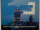 AHMAD JAMAL Jamal At The Penthouse Vinyl LP 1959 Argo LP 646 - NM First