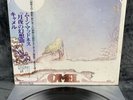 LP Camel - Moonmadness | 1st Press | Japan Press | EX/EX+ | OBI | Rock