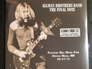 ALLMAN BROTHERS BAND: The Final Note Numbered Colored 2LP Record Store Day 2021