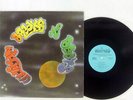 VARIOUS ULTIMATE BREAKS & BEATS STREET BEAT SBR501 US VINYL LP