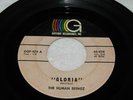 Human Beingz - Gloria - Gateway 828 - garage - Youngstown, Ohio - LISTEN