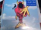 Insane Clown Posse - The Wraith: Shangri-La unopened