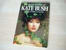 Kate Bush The Secret History Of Kate Bush Book Fred Vermorel Omnibus Press 1983