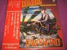HAWKWIND - ASTOUNDING SOUNDS - CHARISMA JAPAN 1976 N.MINT ORIGINAL w/OBI /INSERT