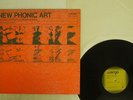 NEW PHONIC ART BEGEGNUNG IN BADEN-BADEN WERGO PA-1079 JAPAN VINYL LP