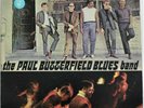 PAUL BUTTERFIELD BLUES BAND   S/T Self-Titled   LP   VG+ Error / Misplaced label