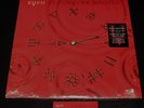 Rush-Clockwork Angels-ORIG. 2012 OOP 200 Gram LP In Shrink w/Sticker-NEAR MINT