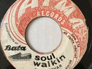 UNKNOWN Funk Breaks RUDY KOVAR Soul Walkin' RARE 45 Changes BATA Shoes Promo