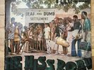 FELA KUTI - HE MISS ROAD ORIGINAL NIGERIAN EMI PRESS