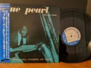 Bud Powell Blue Pearl Blue Note 12