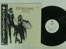 FLEETWOOD MAC RUMOURS WARNER P-10233W JAPAN OBI PROMO VINYL LP
