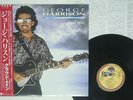 GEORGE HARRISON CLOUD NINE DARK HORSE P-13576 JAPAN OBI PROMO VINYL LP