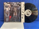 Y THE POP GROUP RAD 20 + LARGE POSTER. ORIGINAL UK LP NEAR MINT
