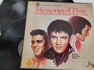Vintage 1978 Memories of Elvis Box Set on 5 Vinyl LP Records ESTATE FIND