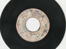 ROCKSTEADY BLANK 1968 CLANCY PRE ERIC MONTY MORRIS 