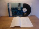 Pete La Roca – Basra Japan Lp Mint in Shrink OBI / Post Bop, Modal, Latin Jazz