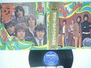 DAVE DEE GROUP BEST OF PHILIPS SFX-7120 JAPAN OBI VINYL LP