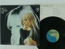NICO CHELSEA GIRL MGM 23MM 0193 JAPAN VINYL LP