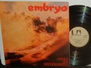 EMBRYO 1972 PROGRESSIVE ROCK LP GERMANY FATHER SON & HOLY GHOSTS NM VPI NR