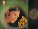 Hong Kong Frances Yip 葉麗儀 叶丽仪 情旅 Chinese LP Life 12