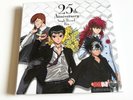 Yu Yu Hakusho 25th Anniversary Single Record Box 7inch Vinyl New