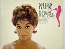 MILES DAVIS SOMEDAY PRINCE WILL COME LP 1983 MoFi Original Master Recording MFSL