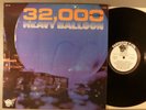 Heavy Balloon  32,000 Pound    RARE LP  Blues Rock; Psych