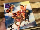 Stone Temple Pilots - Purple 180g New Sealed Vinyl LP