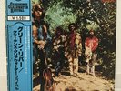 CREEDENCE CLEARWATER REVIVAL / GREEN RIVER JAPAN ISSUE LP W/ OBI, INSERT