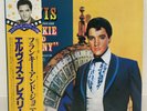 ELVIS PRESLEY / FRANKIE AND JOHNNY JAPAN ISSUE LP W/OBI, INSERT