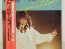 MIHO NAKAYAMA / VIRGIN FLIGHT JAPAN ISSUE LP PROMO W/OBI, INSERT