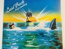 1983 laid back keep smiling factory sealed vinyl lp