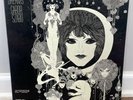 Gabor Szabo - Dreams 1968 Vinyl Record DJ Copy RARE