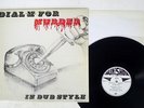 PHIL PRATT DIAL M FOR MURDER IN DUB STYLE PRESSURE SOUNDS PSLP72 VINYL LP