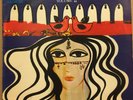 ELIAS RAHBANI - MOSAIC OF THE ORIENT VOLUME II, LP MADE IN TURKEY