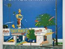 TATSURO YAMASHITA FOR YOU AIR RAL-8801 LP Vinyl CITY POP 1982 Japan