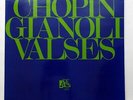 REINE GIANOLI - CHOPIN 19 waltzes ADES 10001 LP + 7