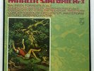 BERNARD HAITINK - MAHLER symphony no.3 PHILIPS 2xLPs box EX++
