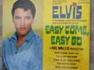 SUPER WOW   1967 FACTORY SEALED  Elvis Presley 