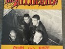Die Alliertren und ehre Rock-o-Rama lp 12 germany Punk
