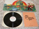 Fruup 1974 UK Dawn LP Prince of heavens eyes
