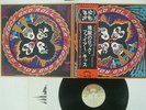 KISS ROCK AND ROLL OVER CASABLANCA VIP-6376 JAPAN OBI POSTER VINYL LP