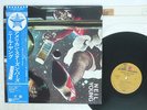 NEIL YOUNG AMERICAN STARS 'N BARS REPRISE P-10297R JAPAN OBI POSTER VINYL LP