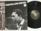 JOHN COLTRANE A LOVE SUPREME MCA VIM-5639 JAPAN OBI VINYL LP