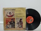 Punjab De Tappe Boliyan | Bhangra LP EP | Various | Original Cover
