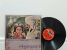 Mohd Siddiq And Ranjit Kaur | Bhangra LP EP | Dooja Akhada | Original Cover