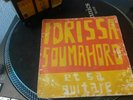 RARE  AFRO 7  Idrissa Soumahoro Et Sa Guitare ‎– Petit Imprudent Safie Deen ‎S33